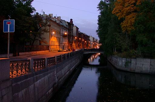 Кухня